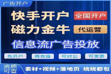 提升点击率：SEM竞价广告案例详解